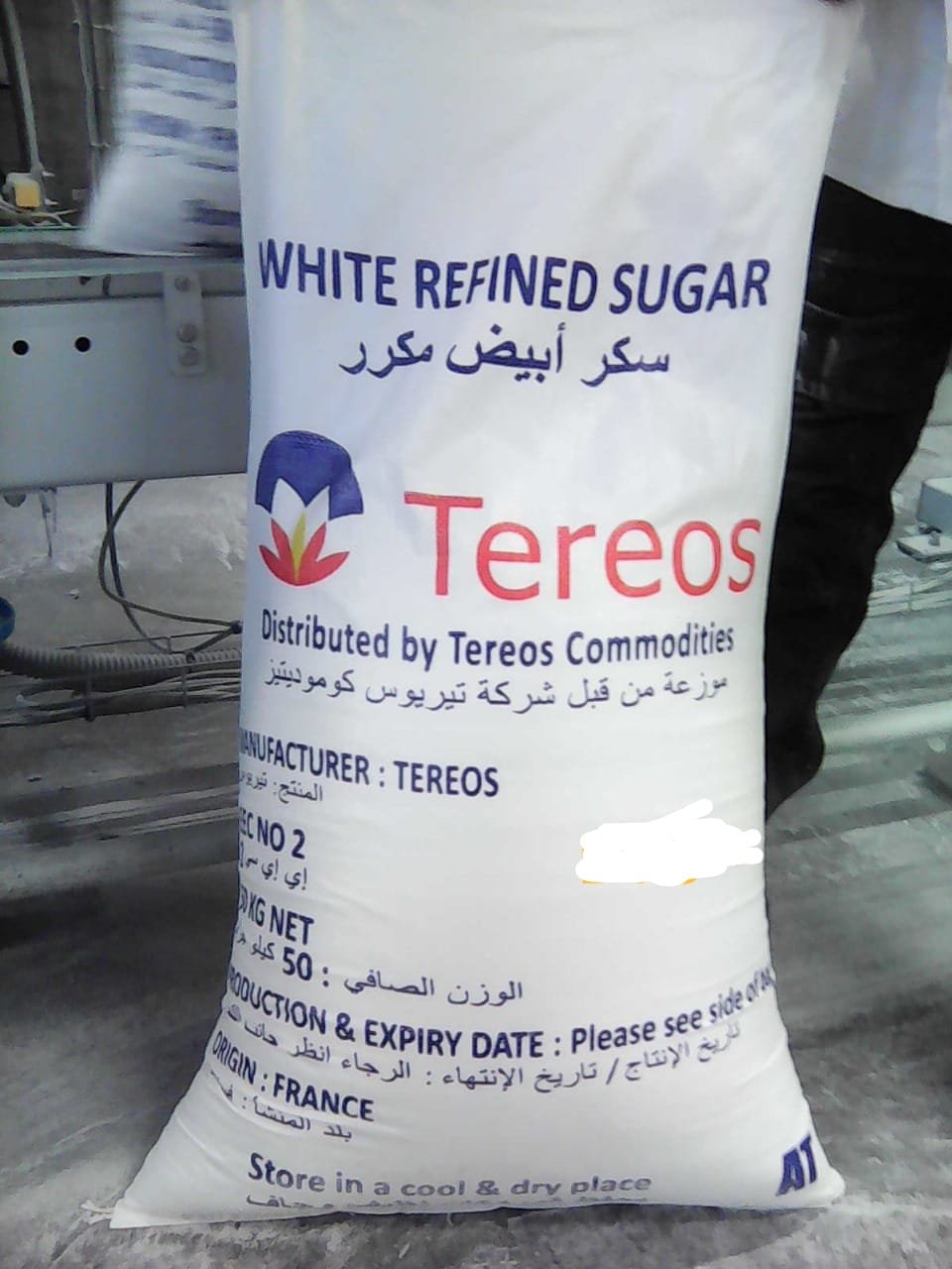 Produits Alimentaires Import et Export - Image 9